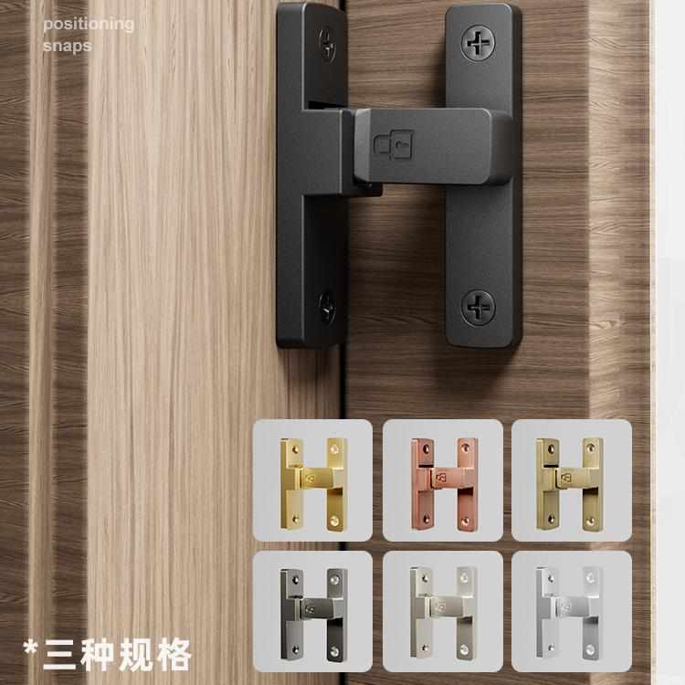 插销免打孔门栓推拉门锁扣卫生间门锁卡扣室内老式明装移门锁门扣