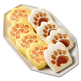 焙小姐虎扒包儿童营养早餐半成品速加热即食荷叶饼夹馍宝学生馒头