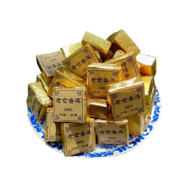 普洱熟茶2003一级金箔纸一颗一泡