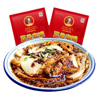 豆花泡馍老字号陕西特产麻花咸菜