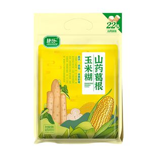 680克捷氏山药葛根玉米糊小包装低脂肪高钙代餐健康冲泡