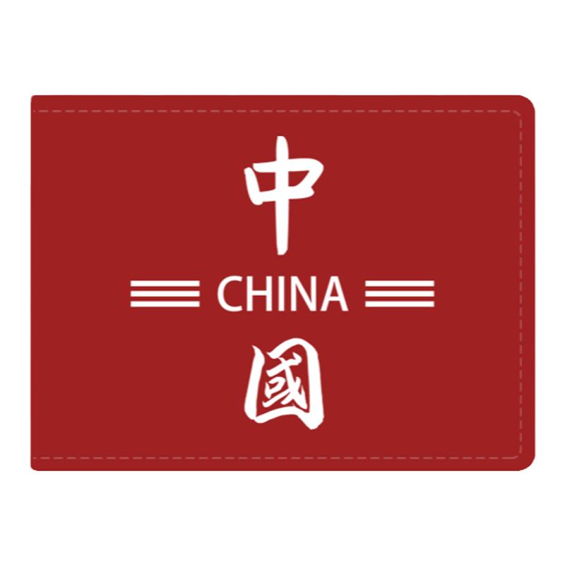 中国驾驶证保护套网红机动车行驶证皮套二合一高级感驾驶证件套本
