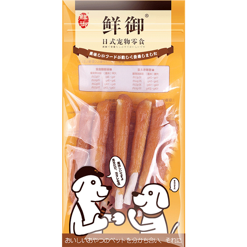 【鲜御】宠物狗狗零食 鸡肉绕纤维棒 磨牙骨幼犬100g*3袋