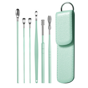 小巧便携挖耳勺6件套多色可选皮质收纳盒实用工具钥匙扣挂件