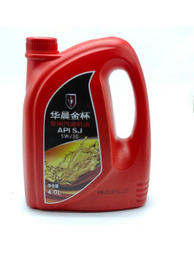 金杯专用机油4L发动机润滑油SJ