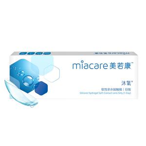 【直播专属】美若康沐氧硅水凝胶高透氧隐形日抛180片