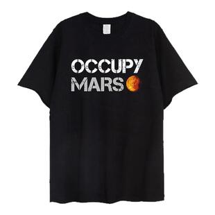 occupy mars 占领火星 Elon Musk 伊隆·马斯克同款 T恤短袖