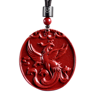 朱砂火凤凰吊坠朱雀挂件五行补火本命年护身符男女项链钥匙扣属火