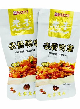 老李泡鸭掌去骨酸香味辣酱散装