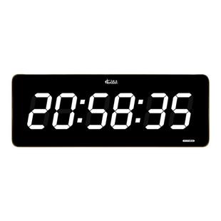 虹泰2025新款led数码电子万年历简约静音客厅钟表挂墙时钟2158白