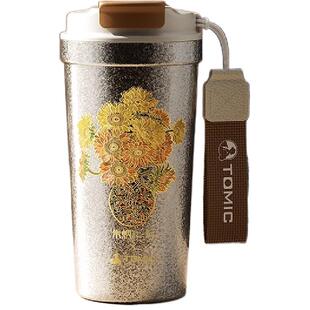 tomic 特美刻纯钛咖啡杯女生高颜值水杯朱炳仁联名款带礼盒