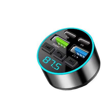 2026新款车载蓝牙接收器无损音质mp3播放器车载充电器超级快充