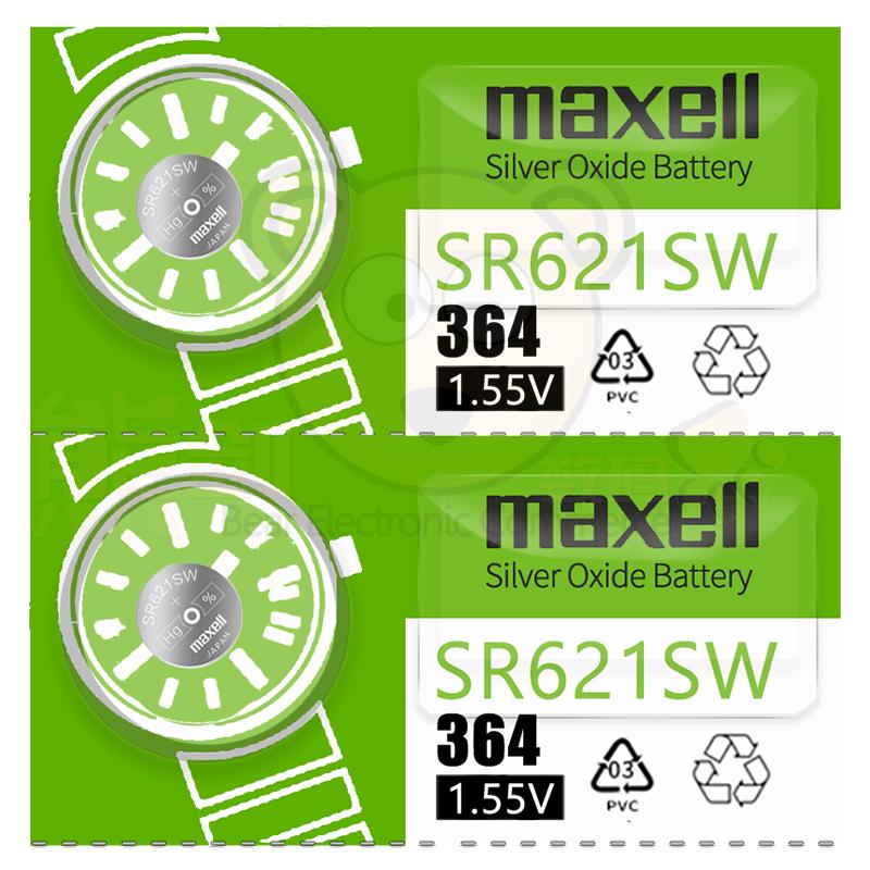 maxell手表电池SR621SW/SR626/616/521/920/927SW石英364 371 321 379 3