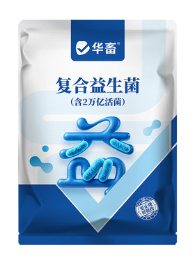 华畜兽用复合活菌益生菌调理肠道