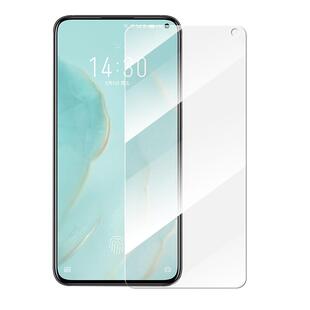 闪魔适用于魅族17钢化膜魅族17pro抗蓝光高清18X防爆pro玻璃防指纹保护por手机贴膜