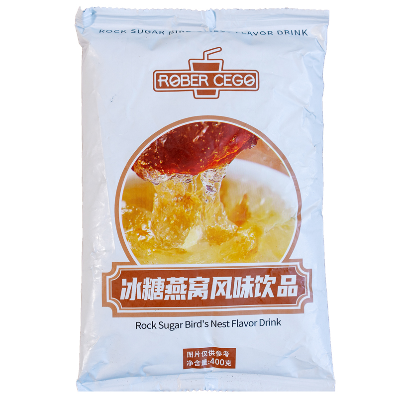 乐宝即食冰糖桃胶雪燕风味燕窝饮品营养滋补免煮鲜炖商用400g*5包