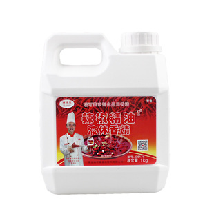 瑞可莱辣椒精油调味料商用辣椒精变态辣食用特辣魔鬼油溶辣椒精油