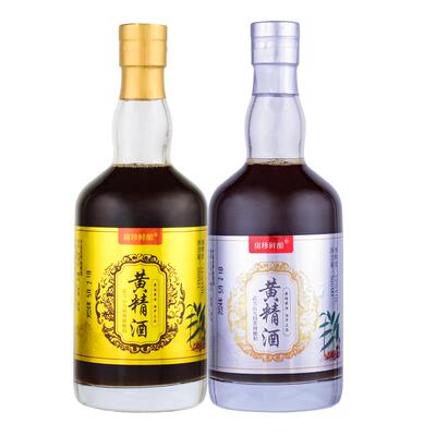 湖北特产武当黄精滋补养生黄精酒