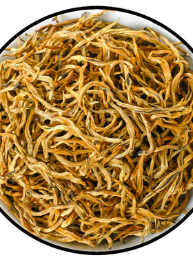 诚岩堂滇红金丝金芽古树红茶蜜香
