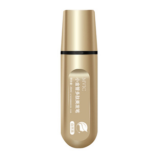 MVIC染发笔美发棒一次性遮白发黑发色神器盖白持久纯遮盖植物20ML