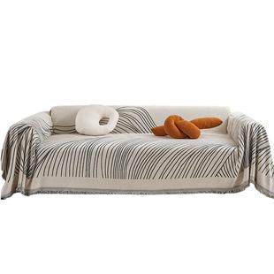 雪尼尔沙发巾盖布四季通用简约沙发垫套罩防滑盖毯防猫抓全包万能