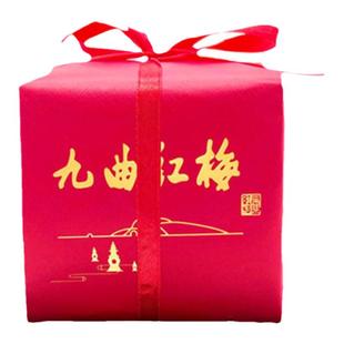 九曲红梅2025年新茶叶杭州特产西湖产区龙井红茶暖胃春茶散装250g