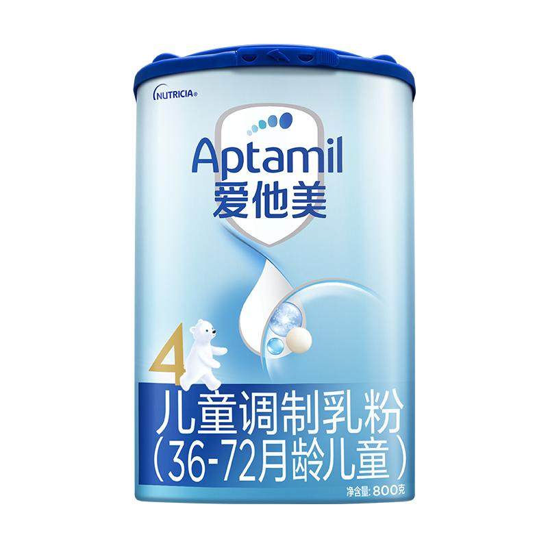 [1分钱预定618福袋]爱他美经典版4段儿童调制乳粉800g*1罐36-72月