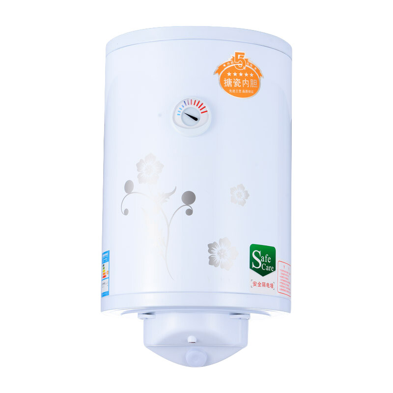 正品樱康立式电热水器小型速热