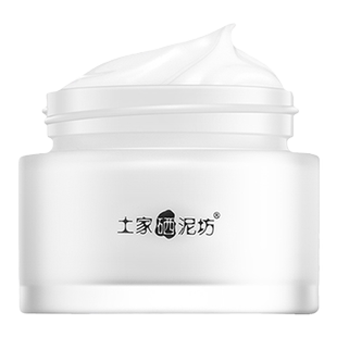 土家硒泥坊神经酰胺面霜补水保湿滋润初老干敏秋冬面霜干燥沙漠皮