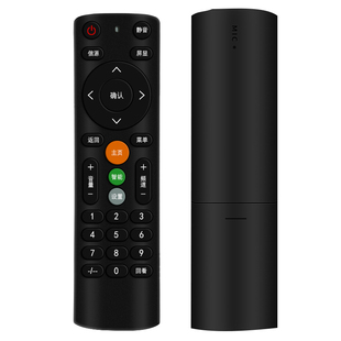 适用于电视遥控器全部通用海尔夏新康佳LG飞利浦杂牌乐视索尼酷开tcl海信智能液晶电视原装遥控器直接用
