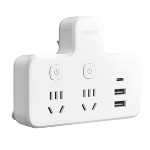 西门子插座转换器无线排插多功能扩展面板带开关移动家用一转二三