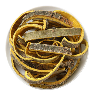 黄柏中药材500g 川黄柏片黄柏树皮泡茶 黄皮树皮 黄柏粉去皮黄柏