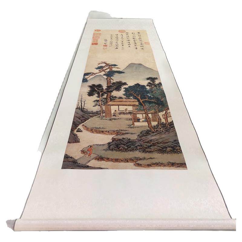 明 文徵明 品茶图高清字画复制艺术微喷宣纸国画中式玄关装饰画