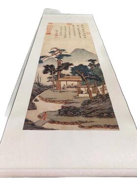 明 文徵明 品茶图高清字画复制艺术微喷宣纸国画中式玄关装饰画