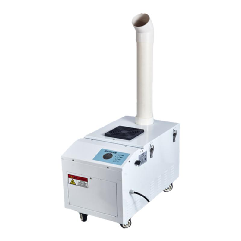 超声波加湿器工业大雾量喷雾机车间除静电除尘超市蔬菜水果加湿