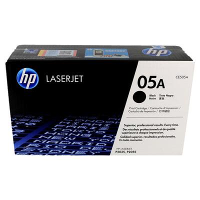 惠普原装正品HP05A硒鼓
