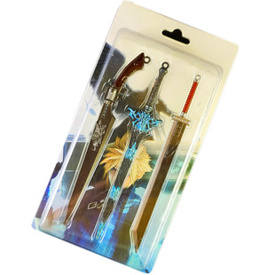 最终幻想周边游戏合金武器模型克劳德破坏剑究极之刃枪刃王者剑