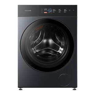 【预约到店】COLMO图灵12公斤全自动家用变频一级洗脱滚筒洗衣机