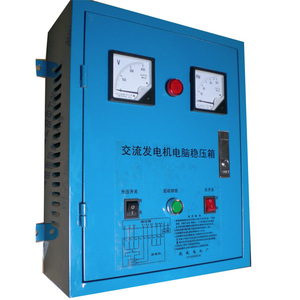 新款上市 旧款即将停产 电脑稳压箱单相三相可定制厂家直销