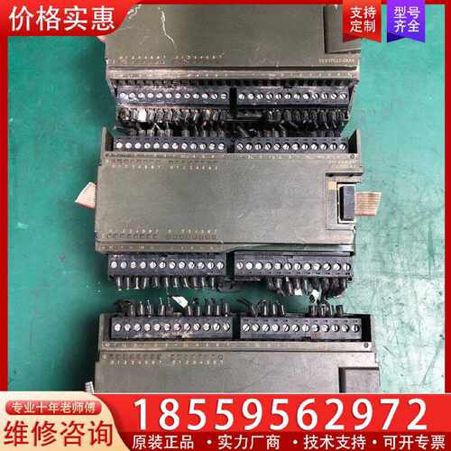 【询价】PLC 6ES7 223-1PL22-0XA8适用