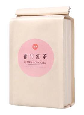 天汇散茶内包装袋纯铝风琴袋现货