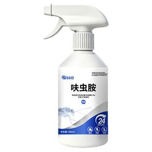 呋虫胺杀虫剂家用杀蟑螂蚂蚁跳蚤臭虫人宠安全室内全窝端喷雾家用