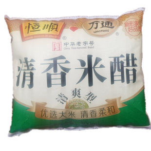 8袋包邮徐州特产恒顺万通米醋清香米醋300ml家用商用米醋调味品