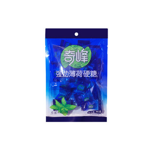 奇峰夏日冰凉超爽强劲薄荷味硬糖非提神润喉清凉休闲零食糖果86g