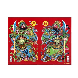 2026马年新年门画秦叔宝尉迟恭门神门贴关羽张飞关公大门贴纸年画