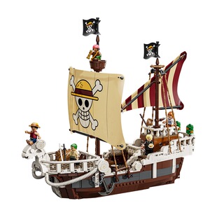 山姆 乐高海贼王one piece梅丽号积木小颗粒拼装益智玩具礼物人偶