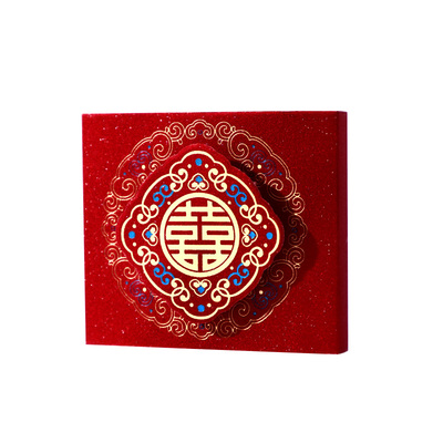 订婚彩礼捆钱套结婚喜字封条红包