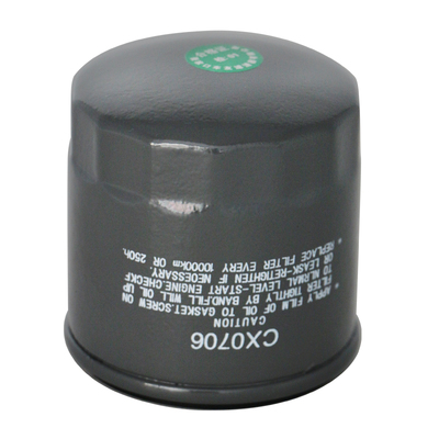 cx0706福田黑豹五十铃柴油滤芯