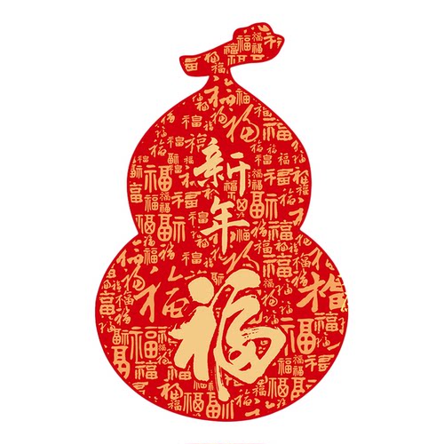 新年百福图玻璃贴纸窗花中式贴画过年橱窗静电门贴春节布置墙贴