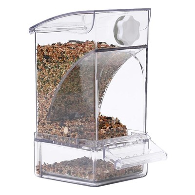 鹦鹉自动喂食器鸟食盒防溅撒一体